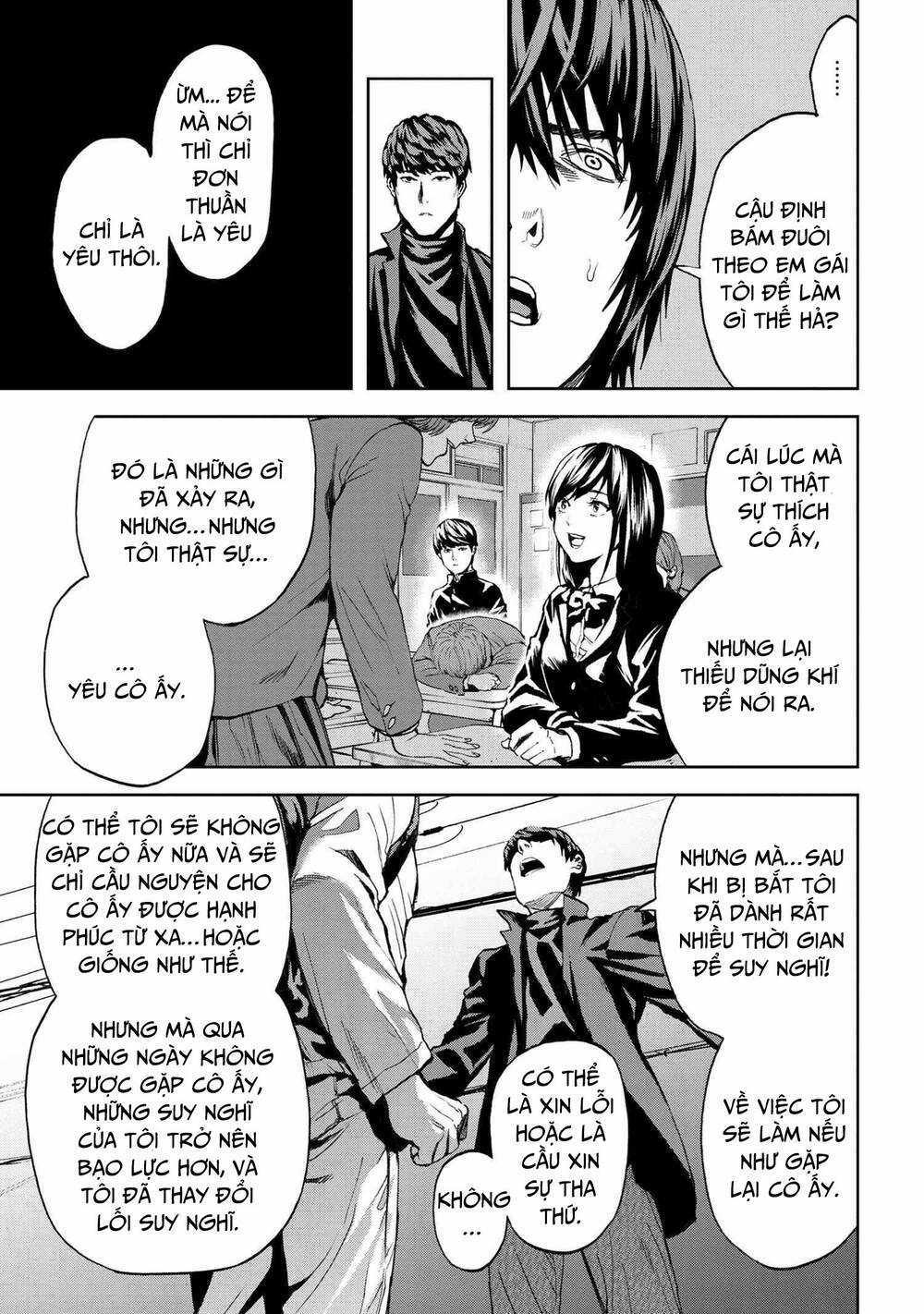 Murazukuri Game No Npc Ga Namami No Ningen To Shika Omoe Nai Chapter 47 trang 21