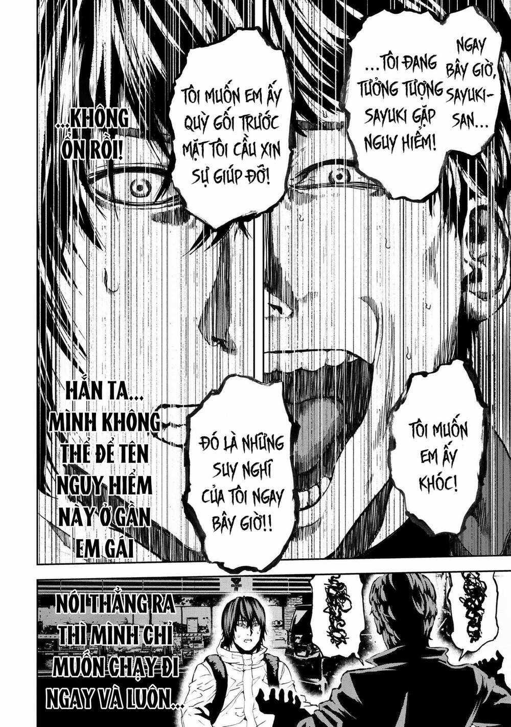 Murazukuri Game No Npc Ga Namami No Ningen To Shika Omoe Nai Chapter 47 trang 22