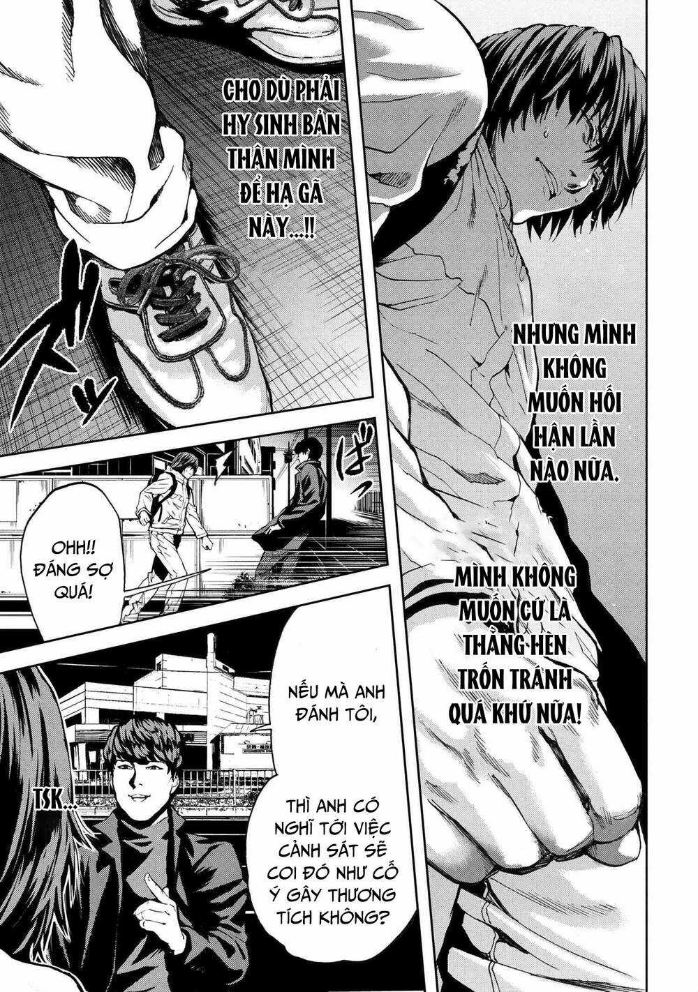 Murazukuri Game No Npc Ga Namami No Ningen To Shika Omoe Nai Chapter 47 trang 23