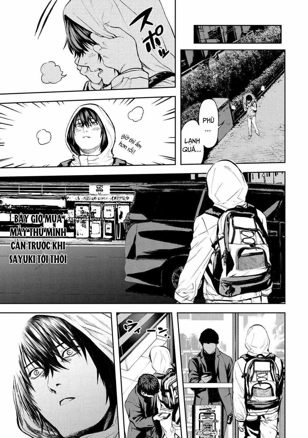 Murazukuri Game No Npc Ga Namami No Ningen To Shika Omoe Nai Chapter 47 trang 3