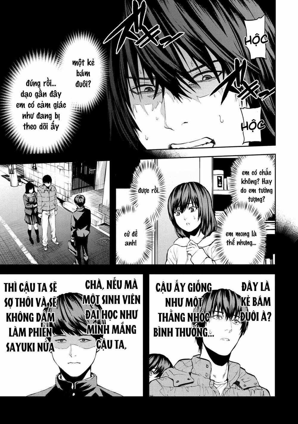 Murazukuri Game No Npc Ga Namami No Ningen To Shika Omoe Nai Chapter 47 trang 5