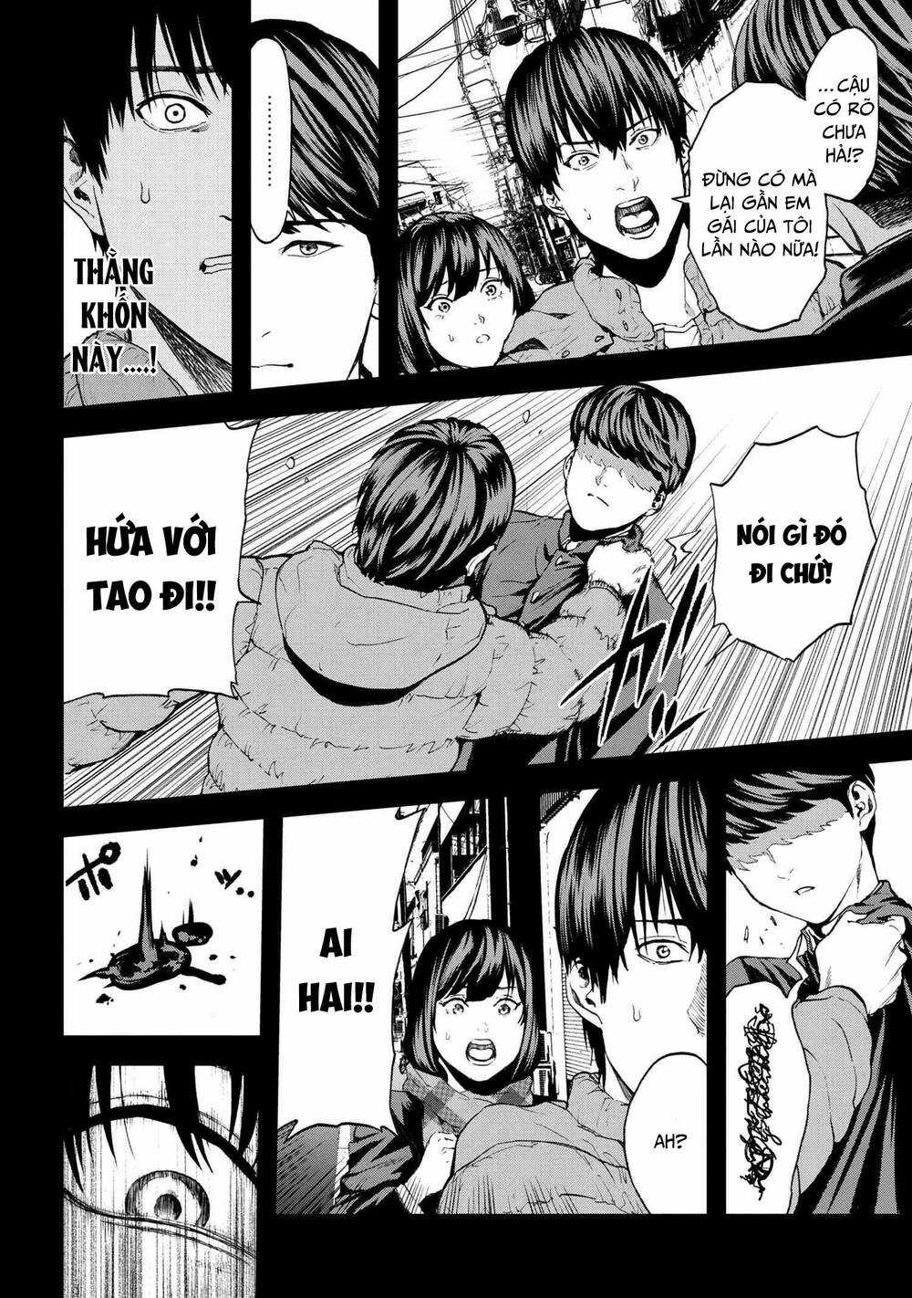 Murazukuri Game No Npc Ga Namami No Ningen To Shika Omoe Nai Chapter 47 trang 6