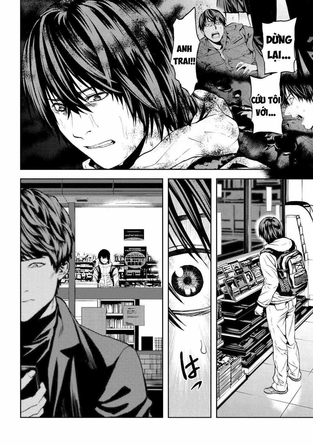 Murazukuri Game No Npc Ga Namami No Ningen To Shika Omoe Nai Chapter 47 trang 8