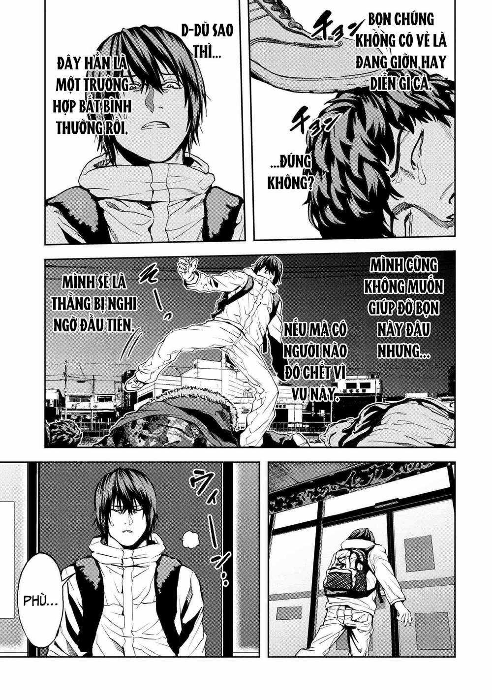 Murazukuri Game No Npc Ga Namami No Ningen To Shika Omoe Nai Chapter 48 trang 14