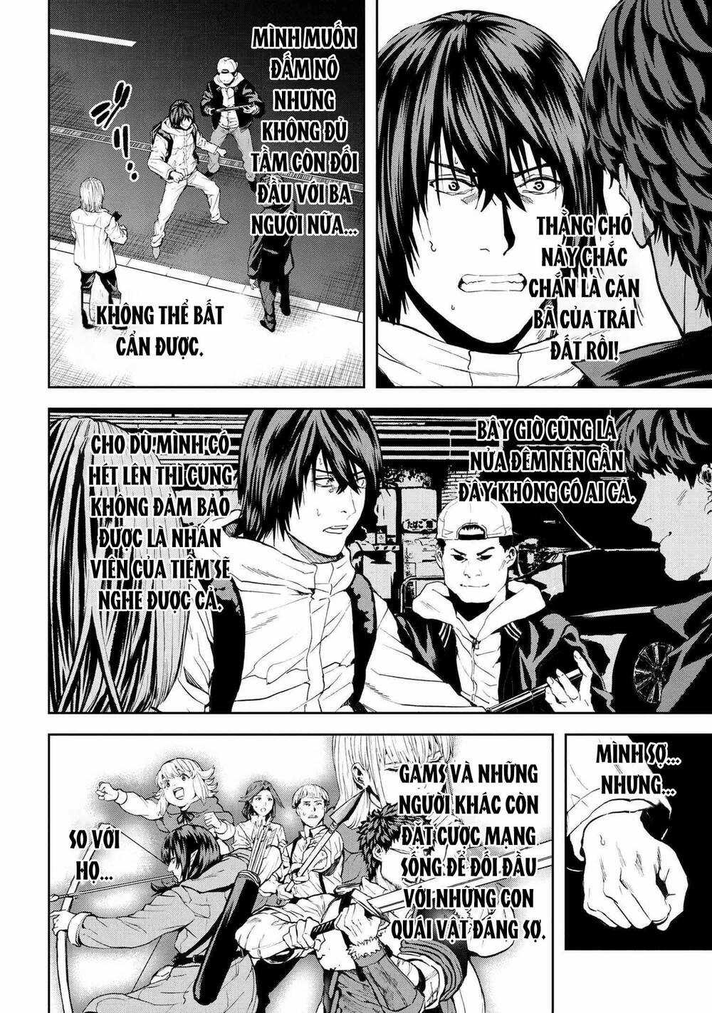 Murazukuri Game No Npc Ga Namami No Ningen To Shika Omoe Nai Chapter 48 trang 2