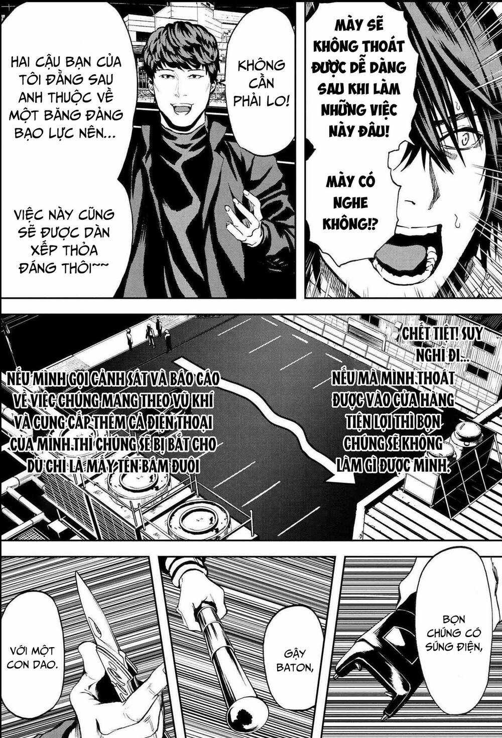 Murazukuri Game No Npc Ga Namami No Ningen To Shika Omoe Nai Chapter 48 trang 4