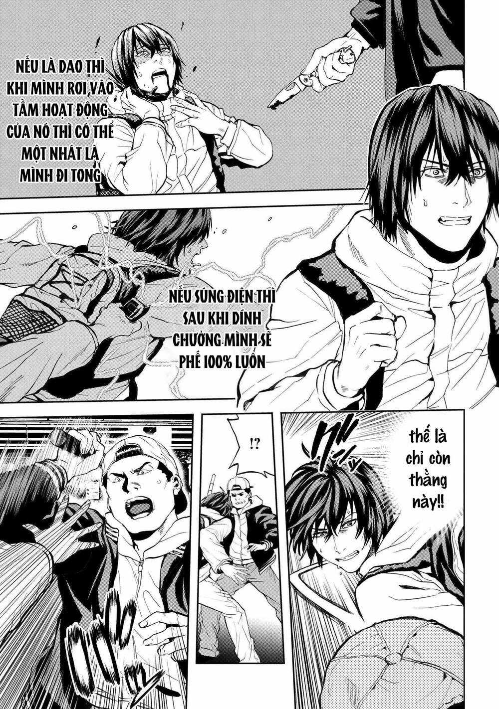 Murazukuri Game No Npc Ga Namami No Ningen To Shika Omoe Nai Chapter 48 trang 5