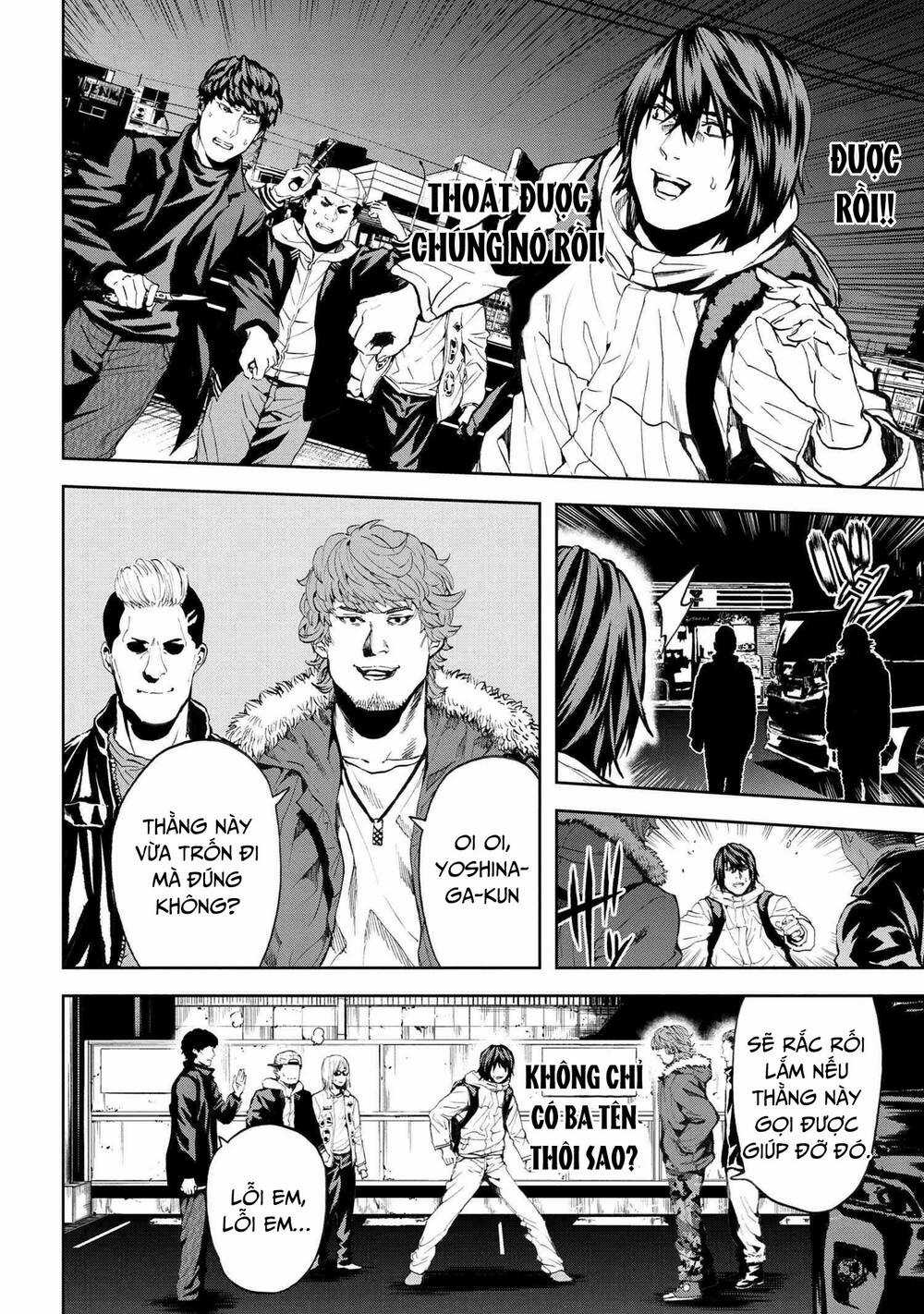 Murazukuri Game No Npc Ga Namami No Ningen To Shika Omoe Nai Chapter 48 trang 7