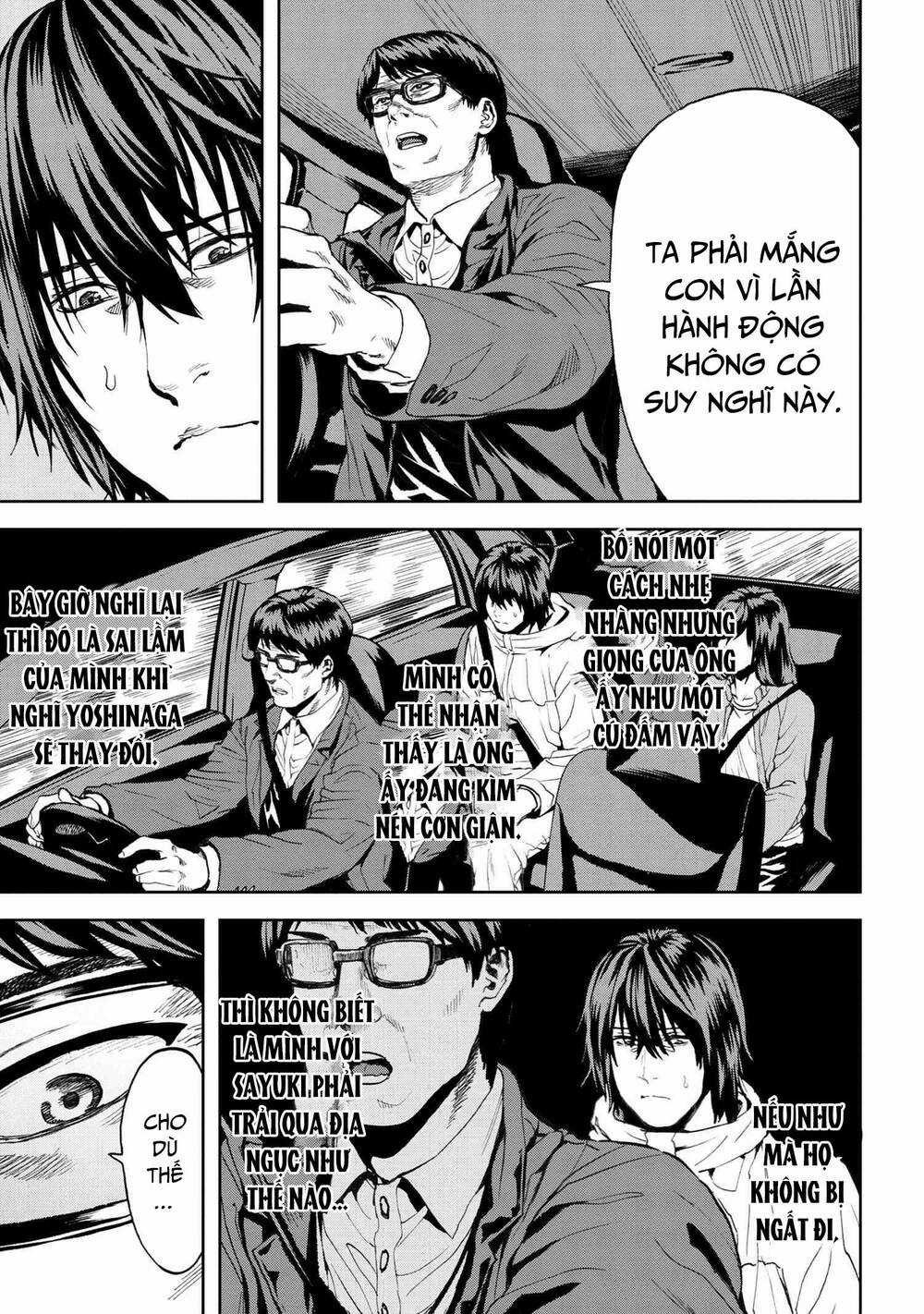 Murazukuri Game No Npc Ga Namami No Ningen To Shika Omoe Nai Chapter 49 trang 11