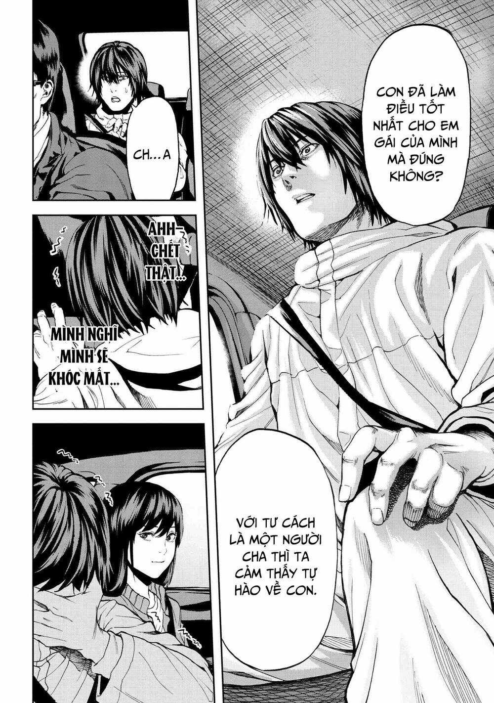 Murazukuri Game No Npc Ga Namami No Ningen To Shika Omoe Nai Chapter 49 trang 12