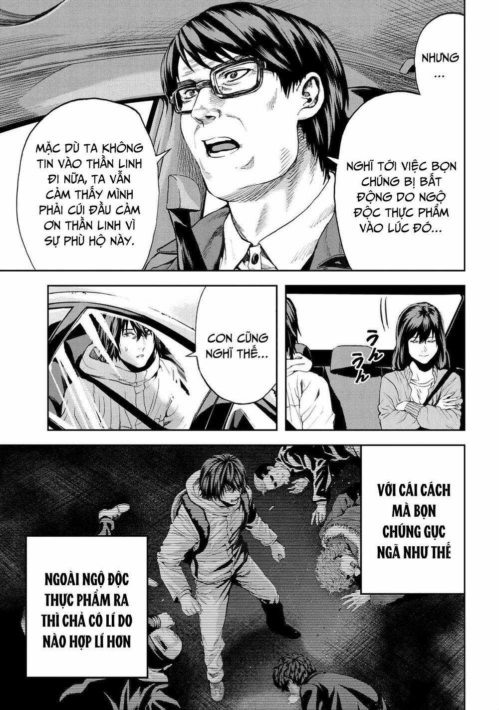 Murazukuri Game No Npc Ga Namami No Ningen To Shika Omoe Nai Chapter 49 trang 13