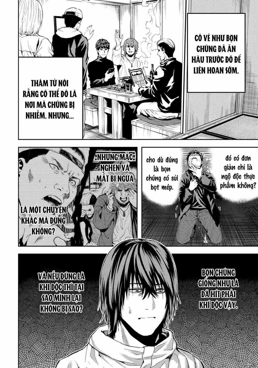 Murazukuri Game No Npc Ga Namami No Ningen To Shika Omoe Nai Chapter 49 trang 14