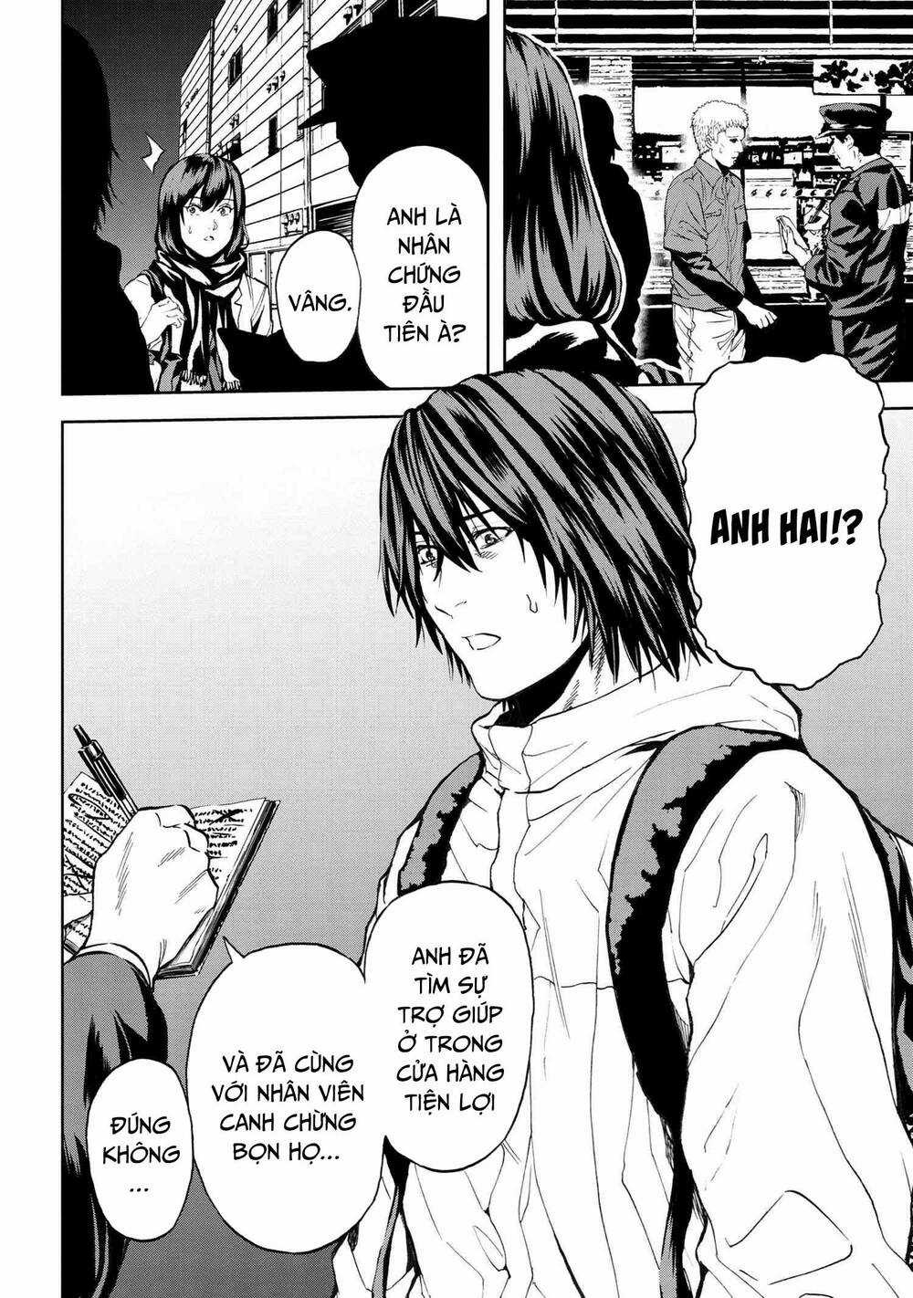 Murazukuri Game No Npc Ga Namami No Ningen To Shika Omoe Nai Chapter 49 trang 2