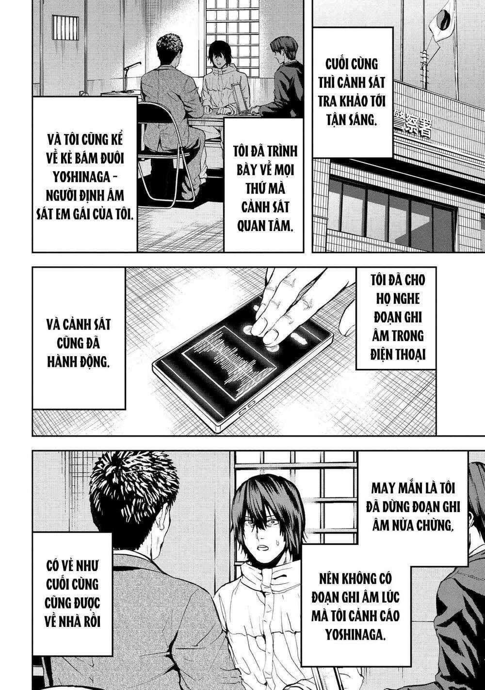 Murazukuri Game No Npc Ga Namami No Ningen To Shika Omoe Nai Chapter 49 trang 6