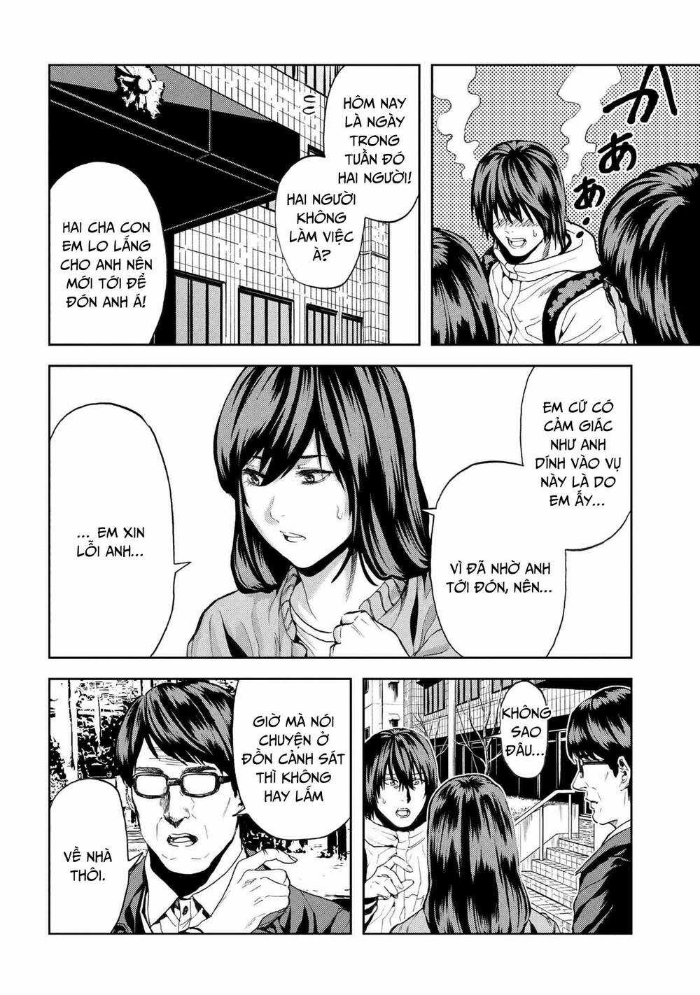 Murazukuri Game No Npc Ga Namami No Ningen To Shika Omoe Nai Chapter 49 trang 8