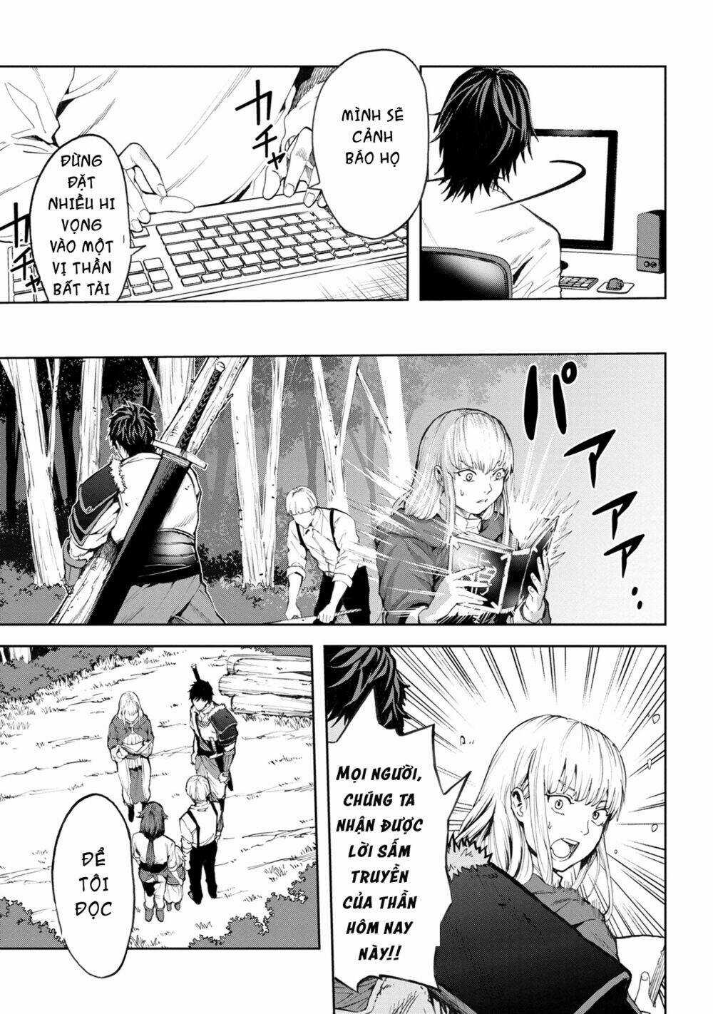 Murazukuri Game No Npc Ga Namami No Ningen To Shika Omoe Nai Chapter 5 trang 11