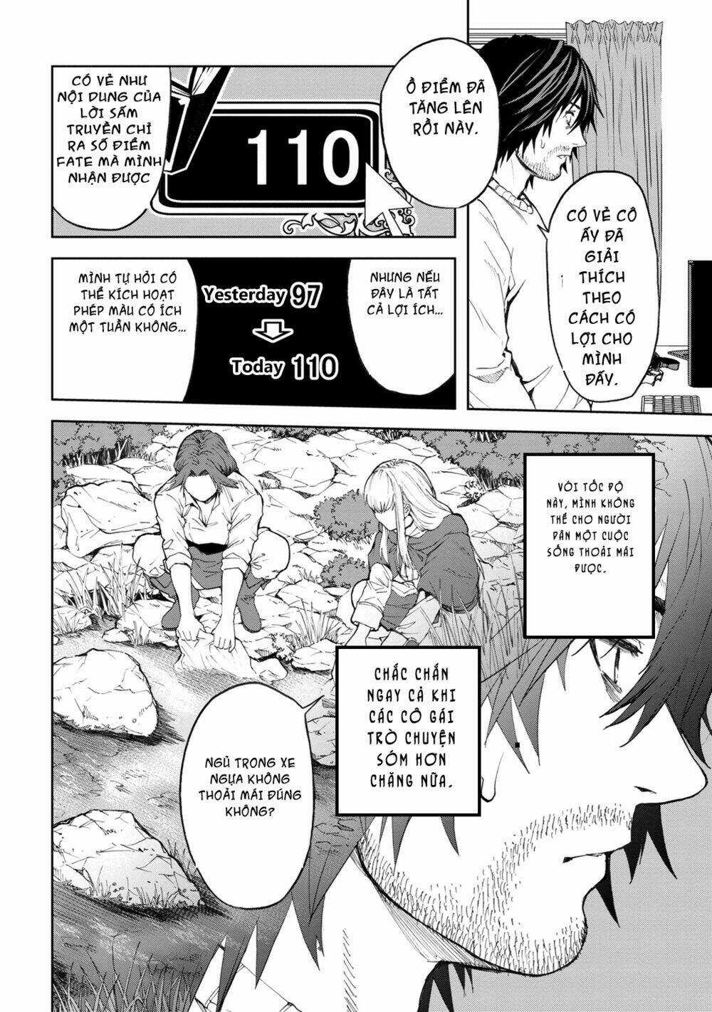 Murazukuri Game No Npc Ga Namami No Ningen To Shika Omoe Nai Chapter 5 trang 14