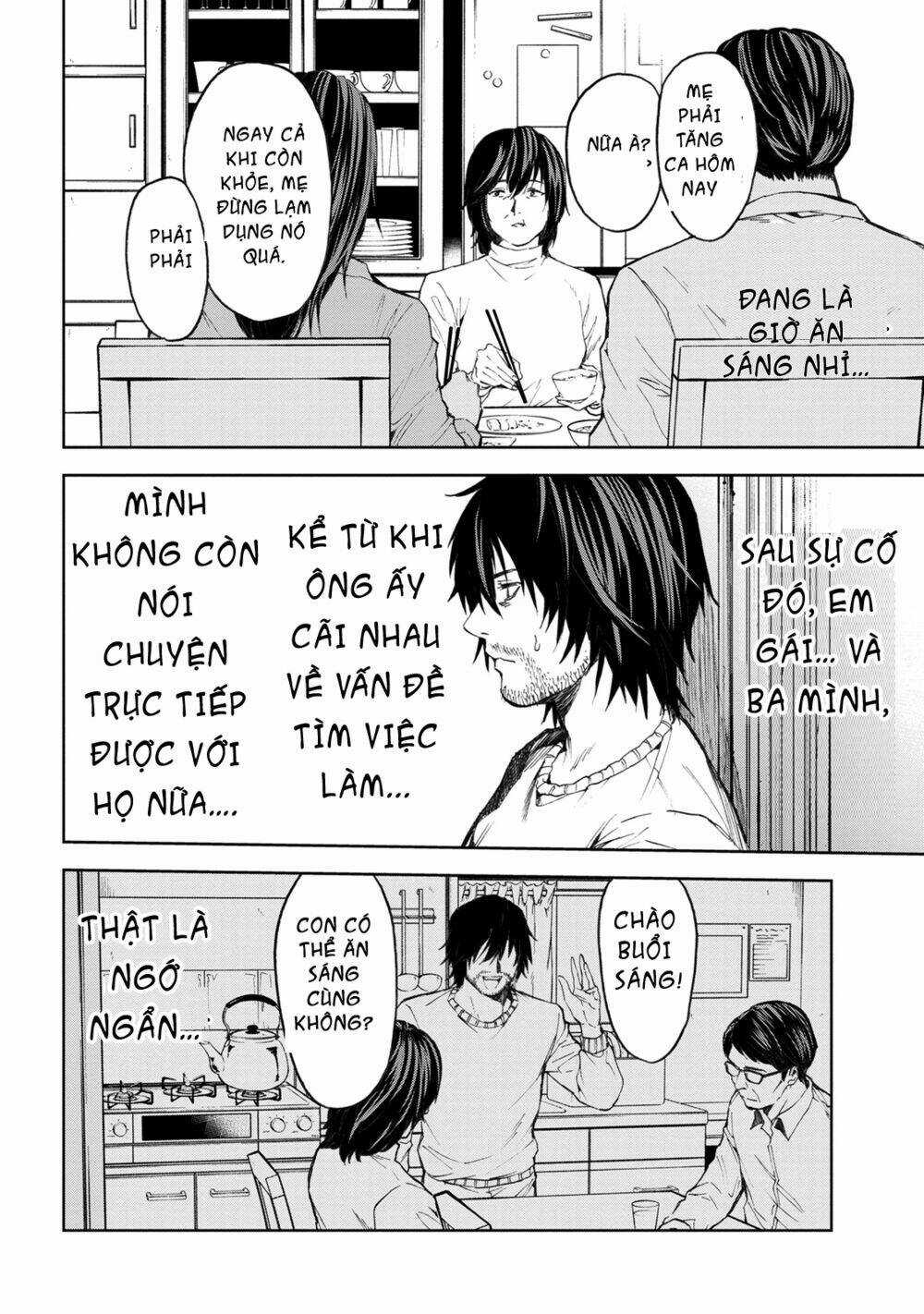 Murazukuri Game No Npc Ga Namami No Ningen To Shika Omoe Nai Chapter 5 trang 6