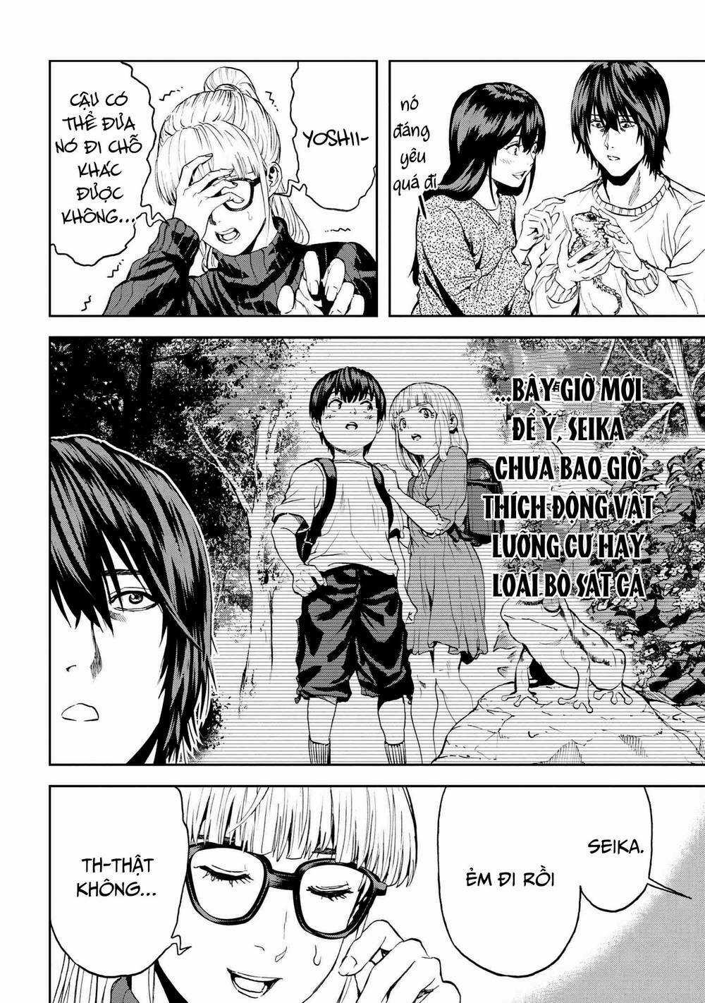 Murazukuri Game No Npc Ga Namami No Ningen To Shika Omoe Nai Chapter 50 trang 12