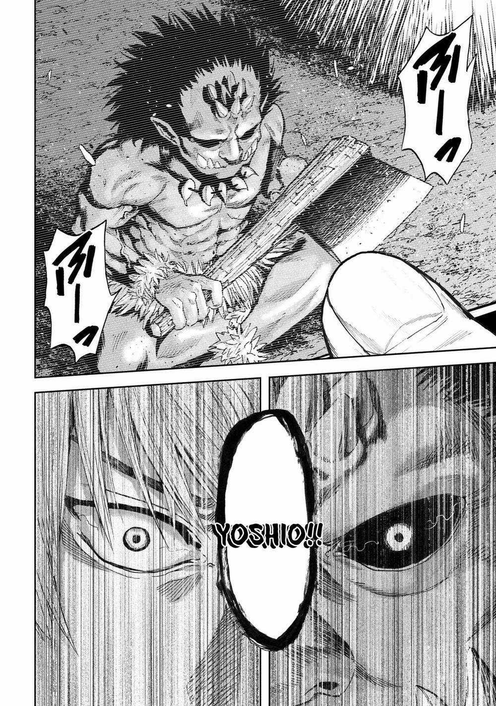 Murazukuri Game No Npc Ga Namami No Ningen To Shika Omoe Nai Chapter 50 trang 16