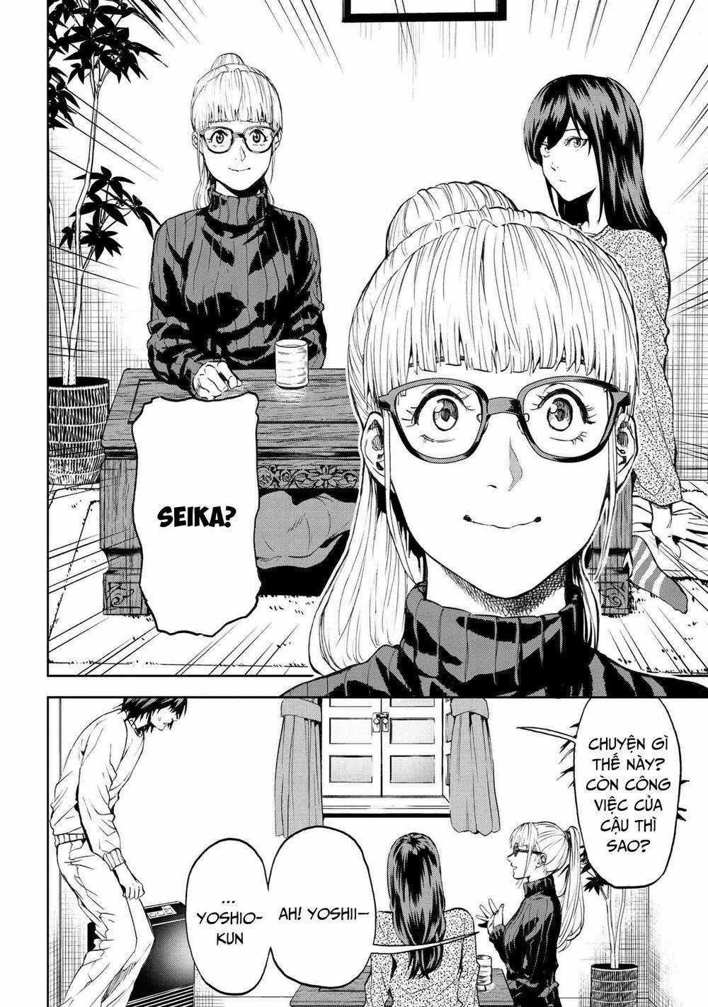 Murazukuri Game No Npc Ga Namami No Ningen To Shika Omoe Nai Chapter 50 trang 2