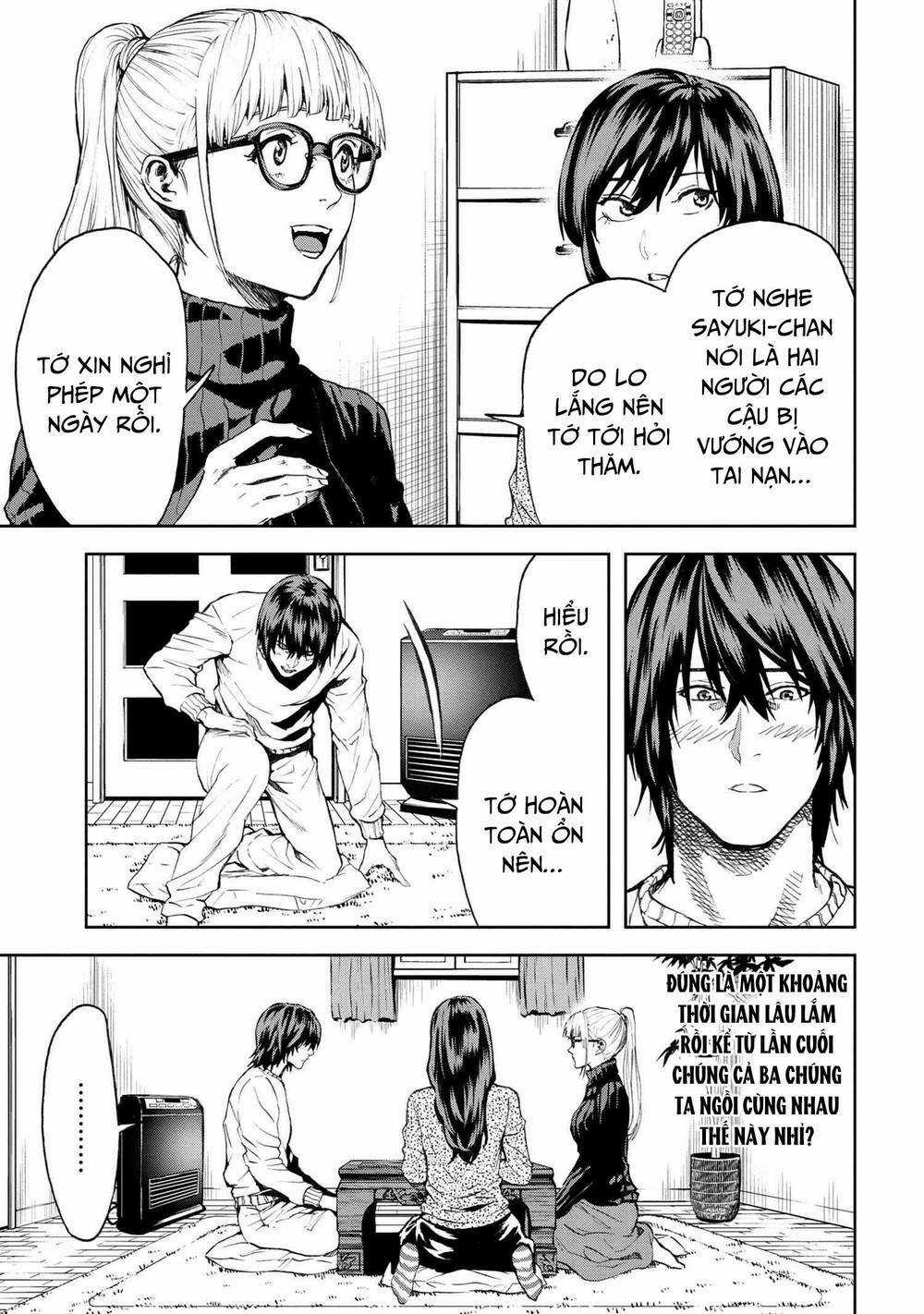 Murazukuri Game No Npc Ga Namami No Ningen To Shika Omoe Nai Chapter 50 trang 3