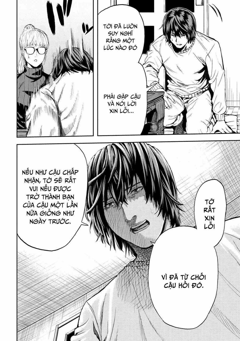 Murazukuri Game No Npc Ga Namami No Ningen To Shika Omoe Nai Chapter 50 trang 8