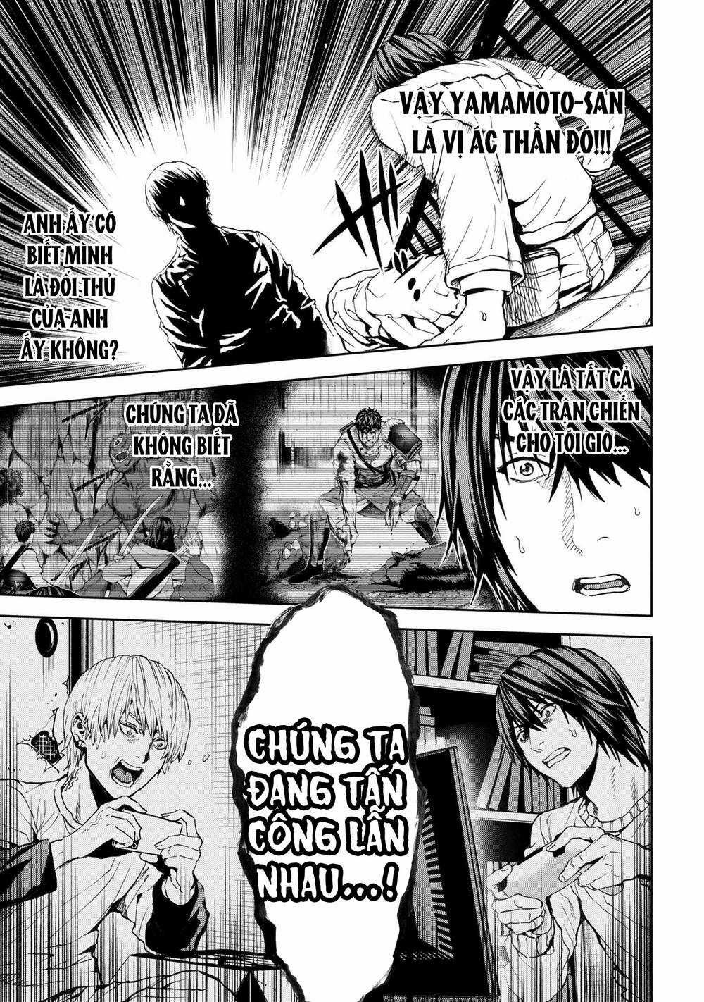 Murazukuri Game No Npc Ga Namami No Ningen To Shika Omoe Nai Chapter 51.2 trang 12