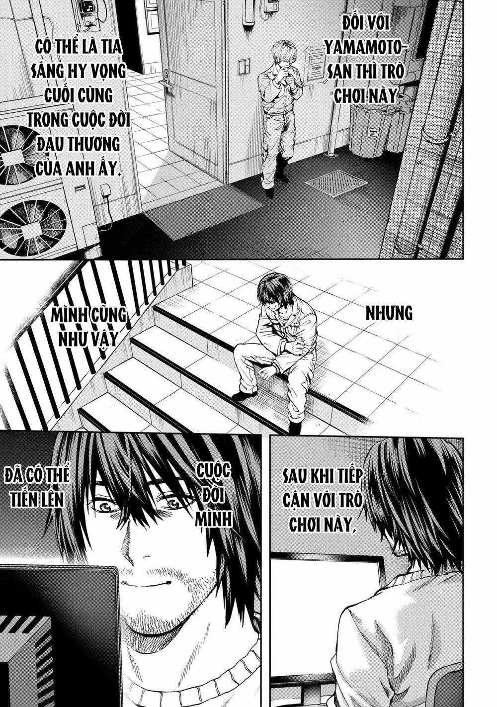 Murazukuri Game No Npc Ga Namami No Ningen To Shika Omoe Nai Chapter 51.2 trang 14