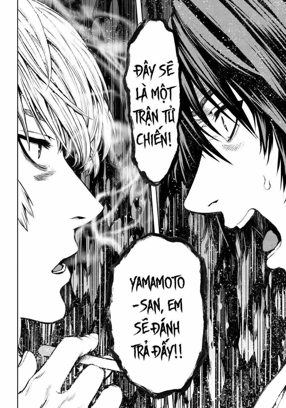 Murazukuri Game No Npc Ga Namami No Ningen To Shika Omoe Nai Chapter 51.2 trang 17