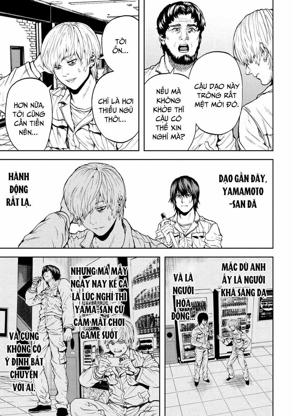 Murazukuri Game No Npc Ga Namami No Ningen To Shika Omoe Nai Chapter 51.2 trang 2