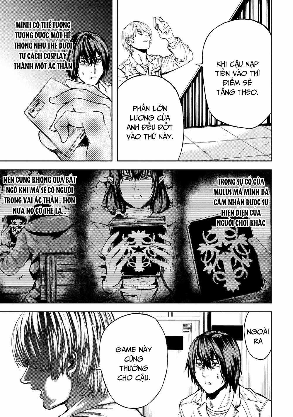 Murazukuri Game No Npc Ga Namami No Ningen To Shika Omoe Nai Chapter 51.2 trang 6