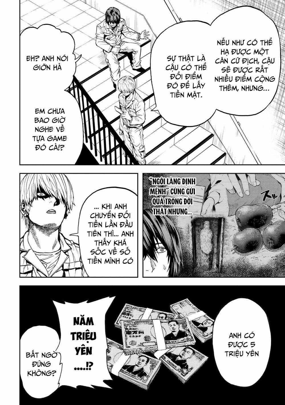 Murazukuri Game No Npc Ga Namami No Ningen To Shika Omoe Nai Chapter 51.2 trang 7