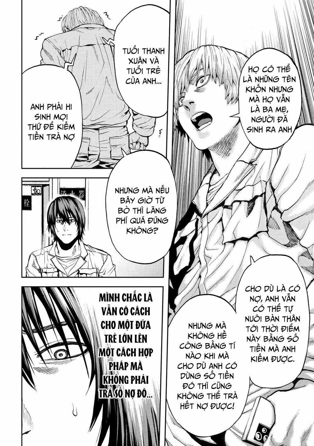 Murazukuri Game No Npc Ga Namami No Ningen To Shika Omoe Nai Chapter 51.2 trang 9