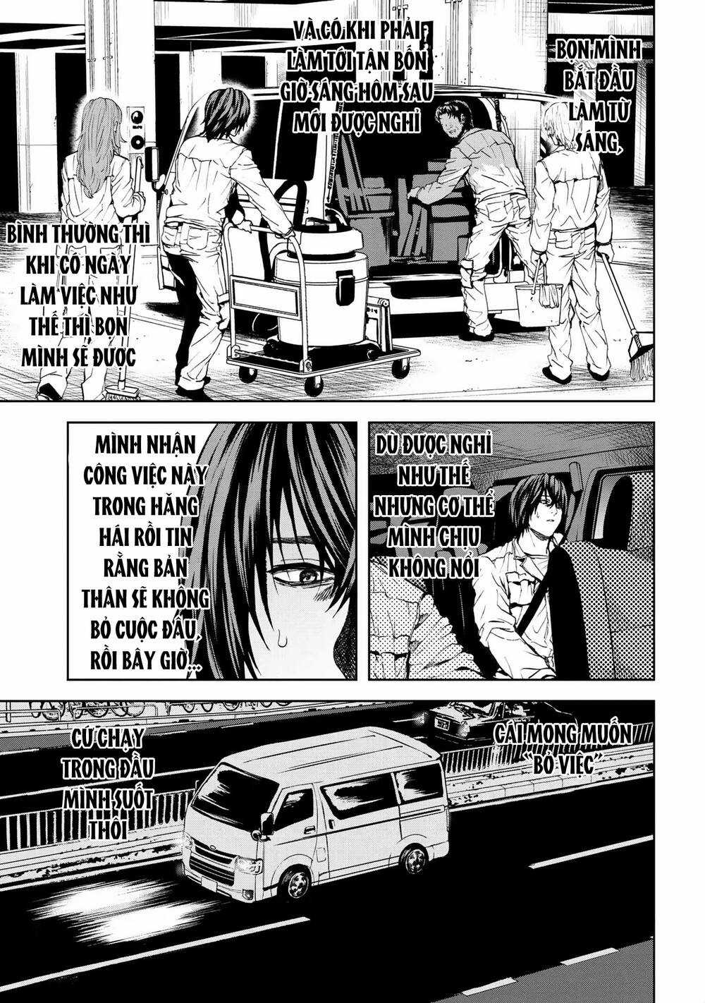 Murazukuri Game No Npc Ga Namami No Ningen To Shika Omoe Nai Chapter 51 trang 12