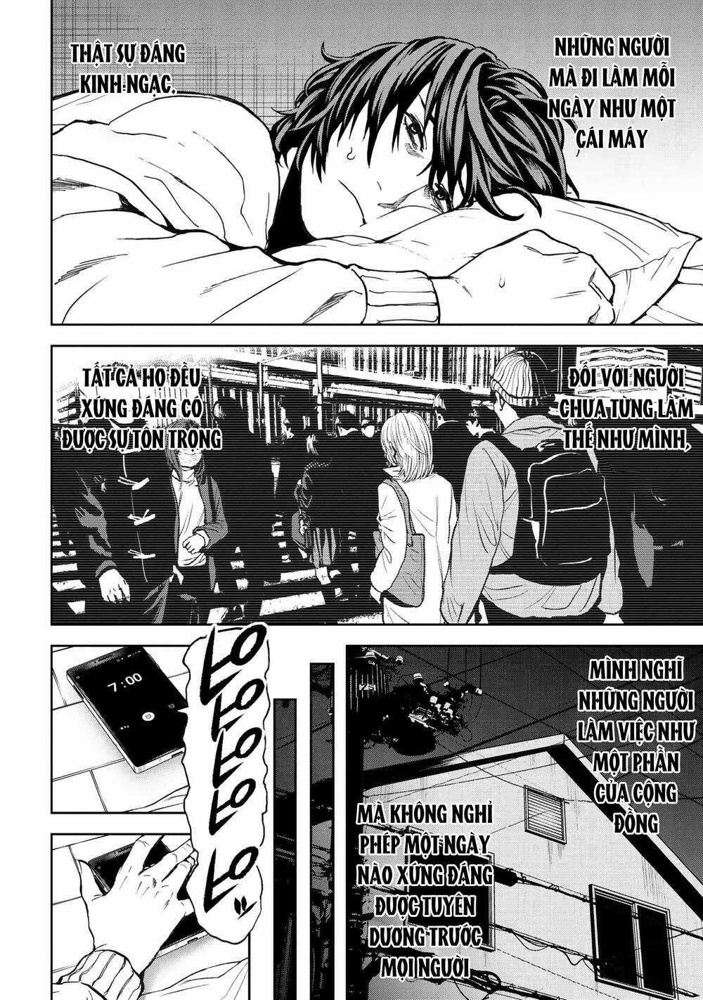 Murazukuri Game No Npc Ga Namami No Ningen To Shika Omoe Nai Chapter 51 trang 15