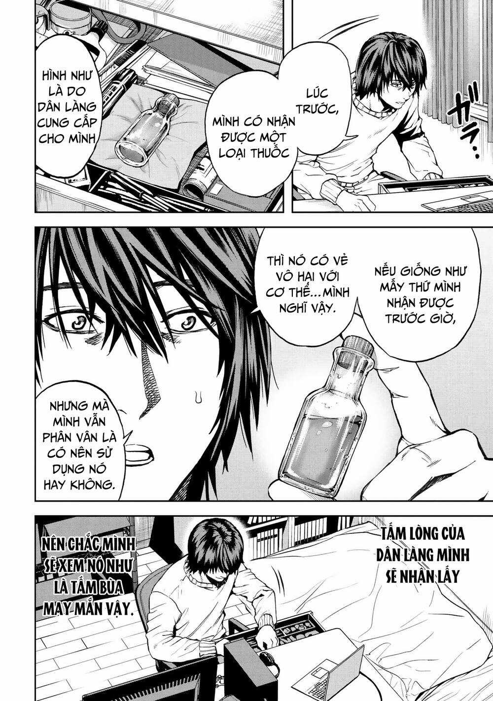 Murazukuri Game No Npc Ga Namami No Ningen To Shika Omoe Nai Chapter 51 trang 9