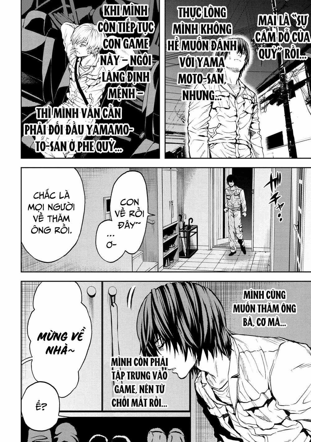 Murazukuri Game No Npc Ga Namami No Ningen To Shika Omoe Nai Chapter 52 trang 2