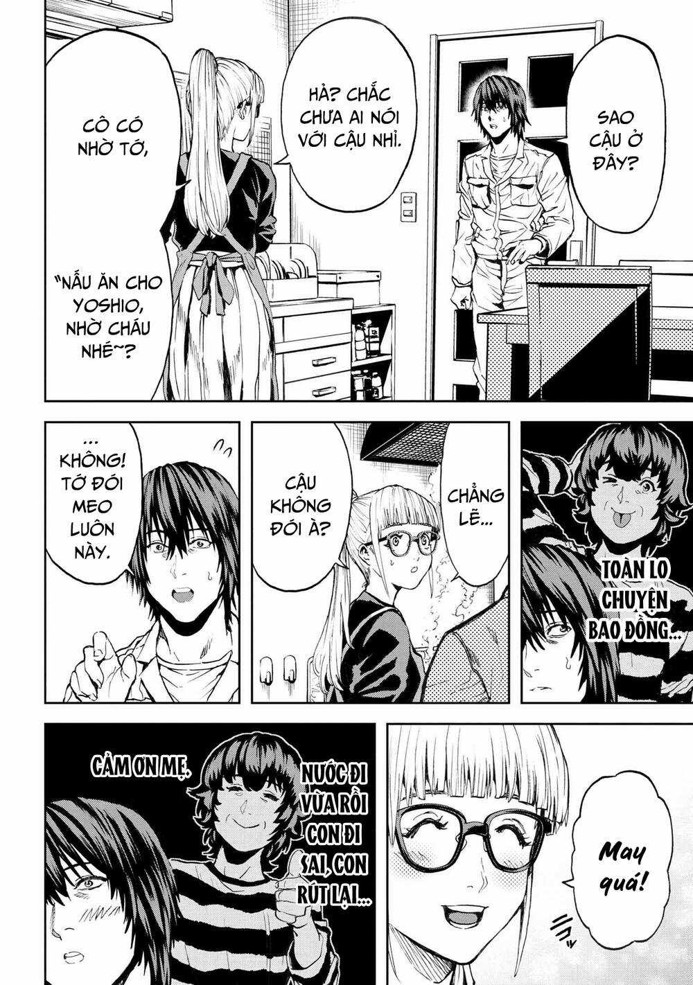 Murazukuri Game No Npc Ga Namami No Ningen To Shika Omoe Nai Chapter 52 trang 4