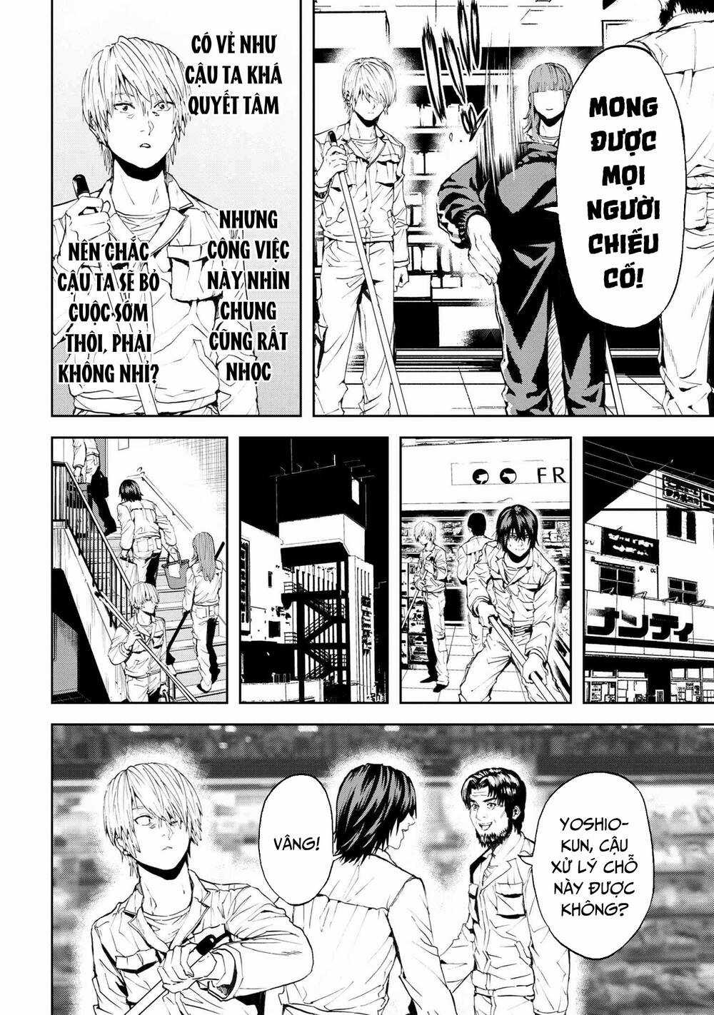 Murazukuri Game No Npc Ga Namami No Ningen To Shika Omoe Nai Chapter 54 trang 10