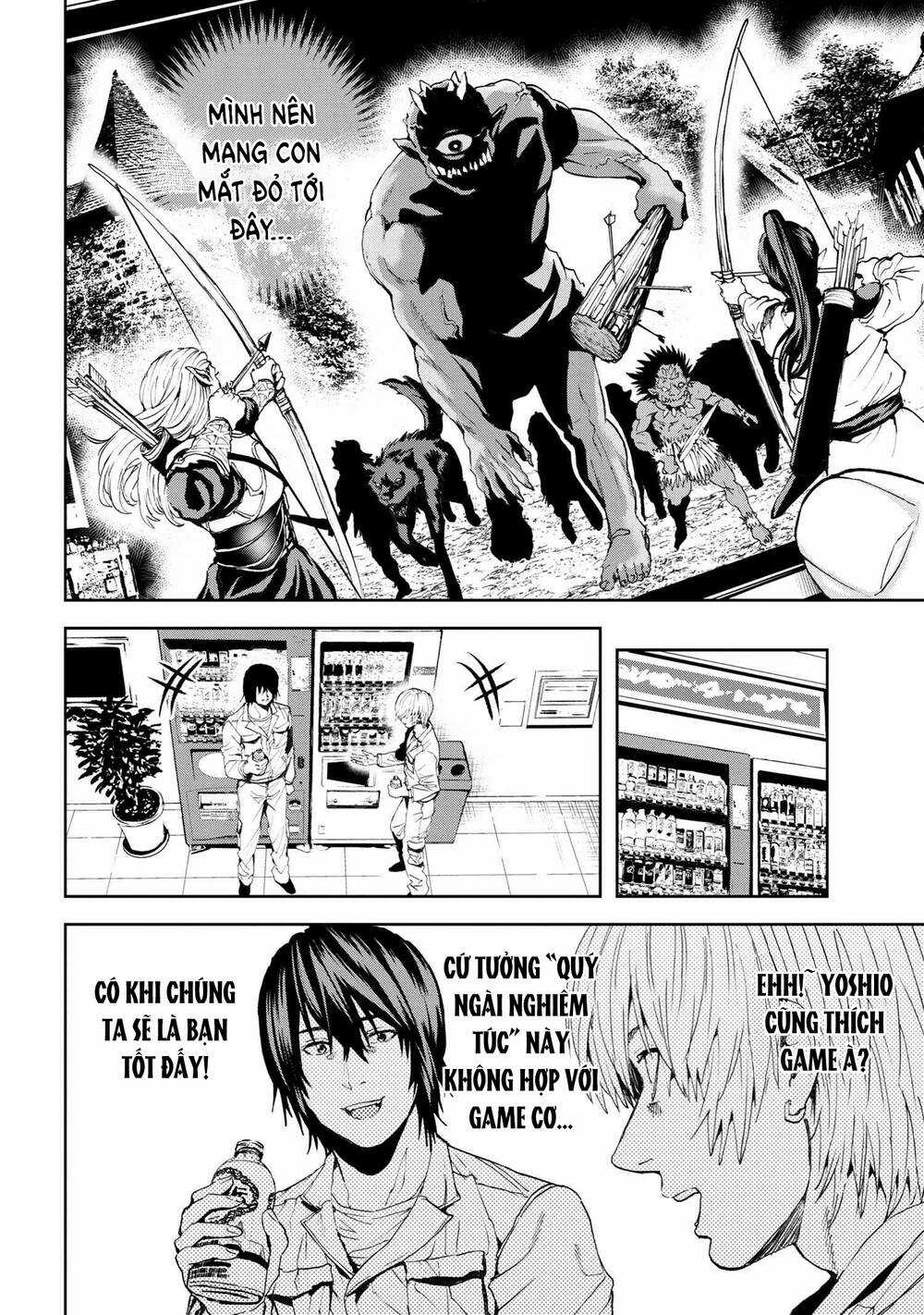 Murazukuri Game No Npc Ga Namami No Ningen To Shika Omoe Nai Chapter 54 trang 12