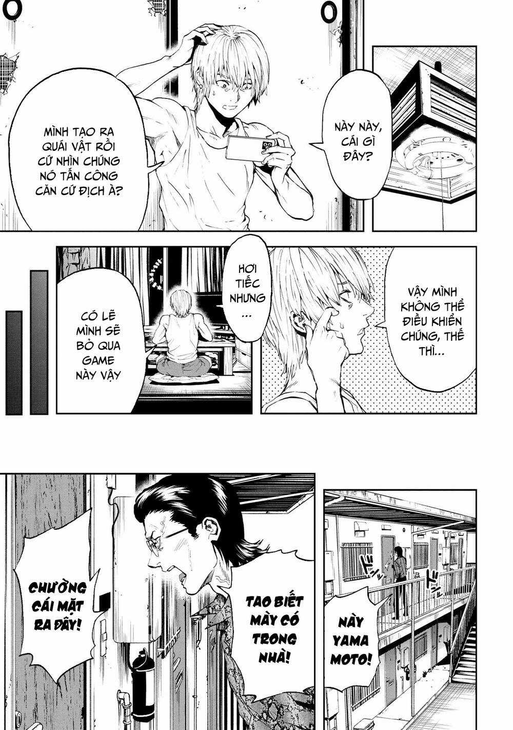 Murazukuri Game No Npc Ga Namami No Ningen To Shika Omoe Nai Chapter 54 trang 3