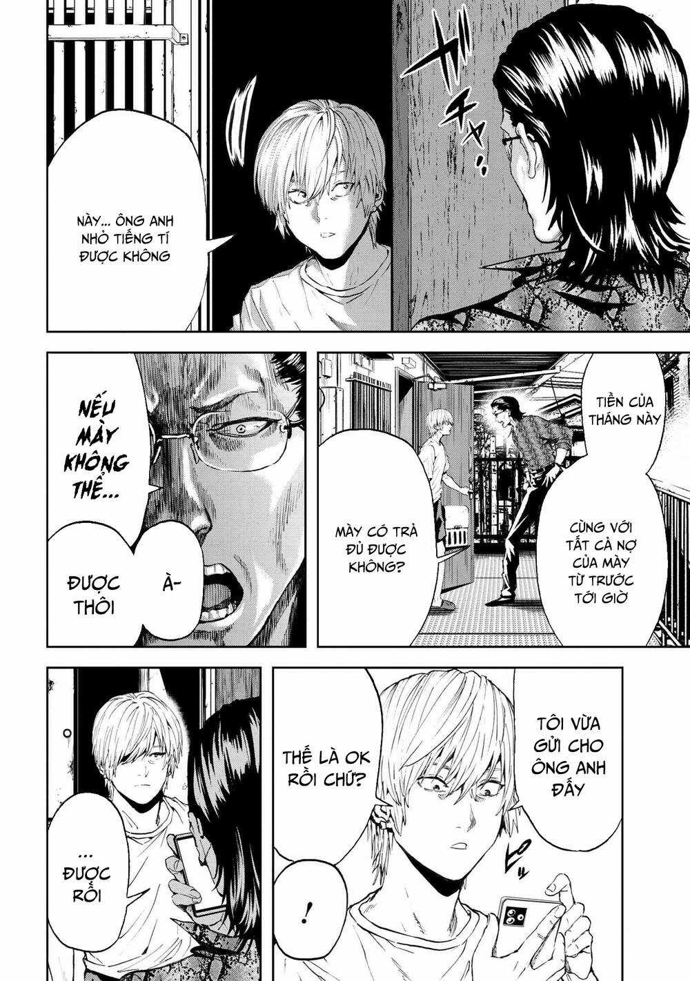 Murazukuri Game No Npc Ga Namami No Ningen To Shika Omoe Nai Chapter 54 trang 4