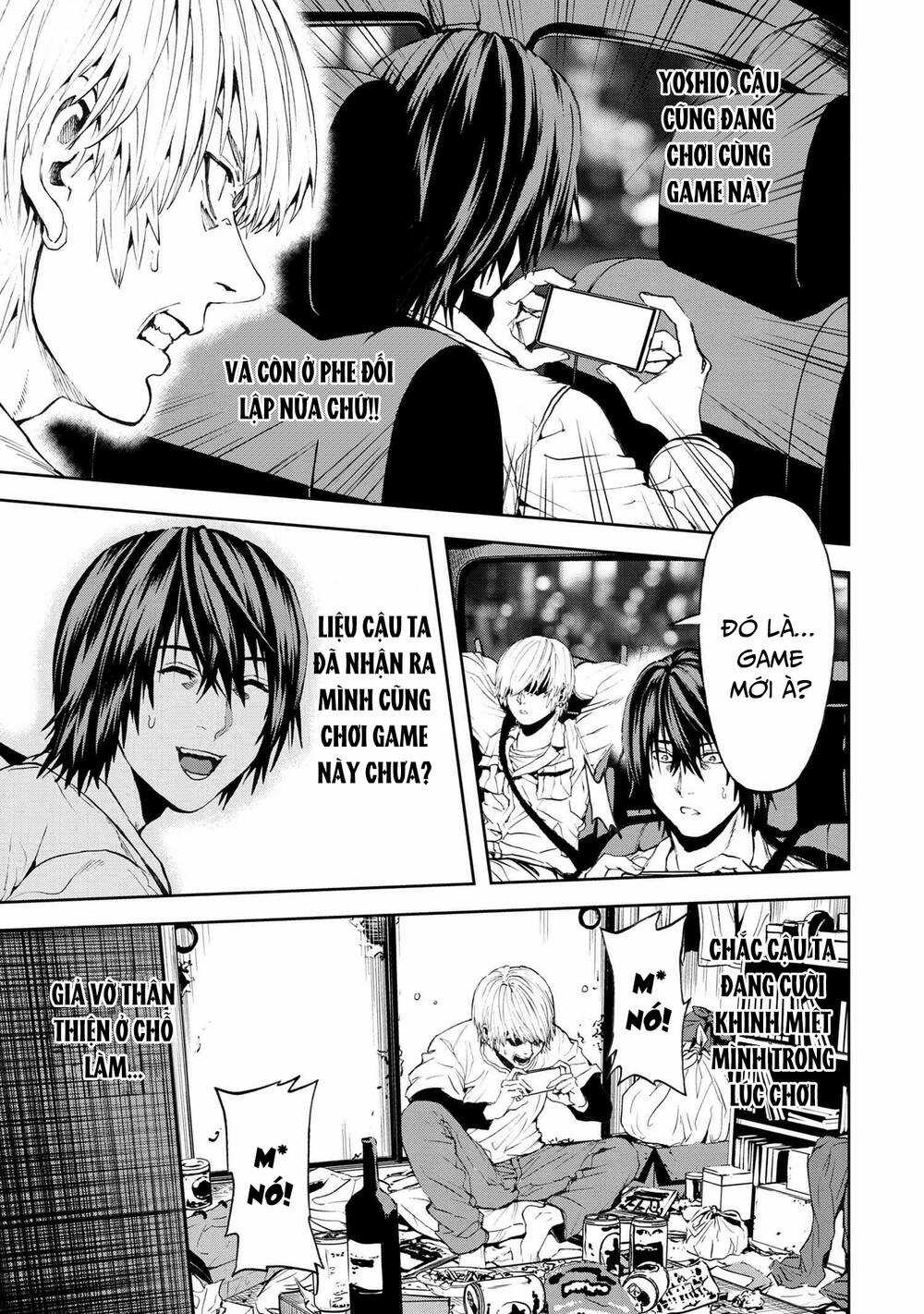 Murazukuri Game No Npc Ga Namami No Ningen To Shika Omoe Nai Chapter 55 trang 2