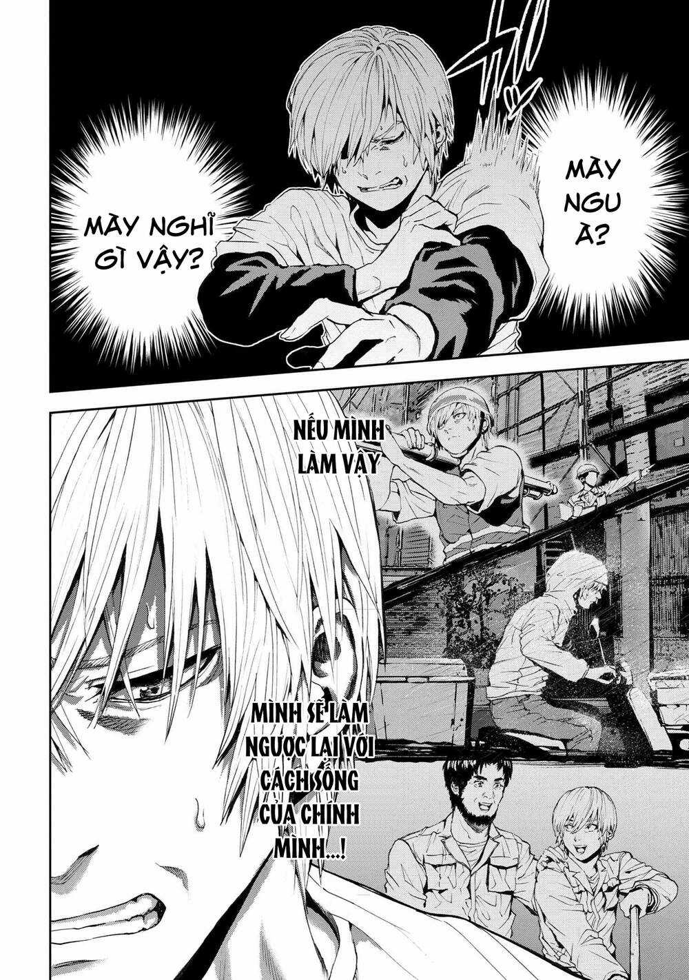 Murazukuri Game No Npc Ga Namami No Ningen To Shika Omoe Nai Chapter 55 trang 7