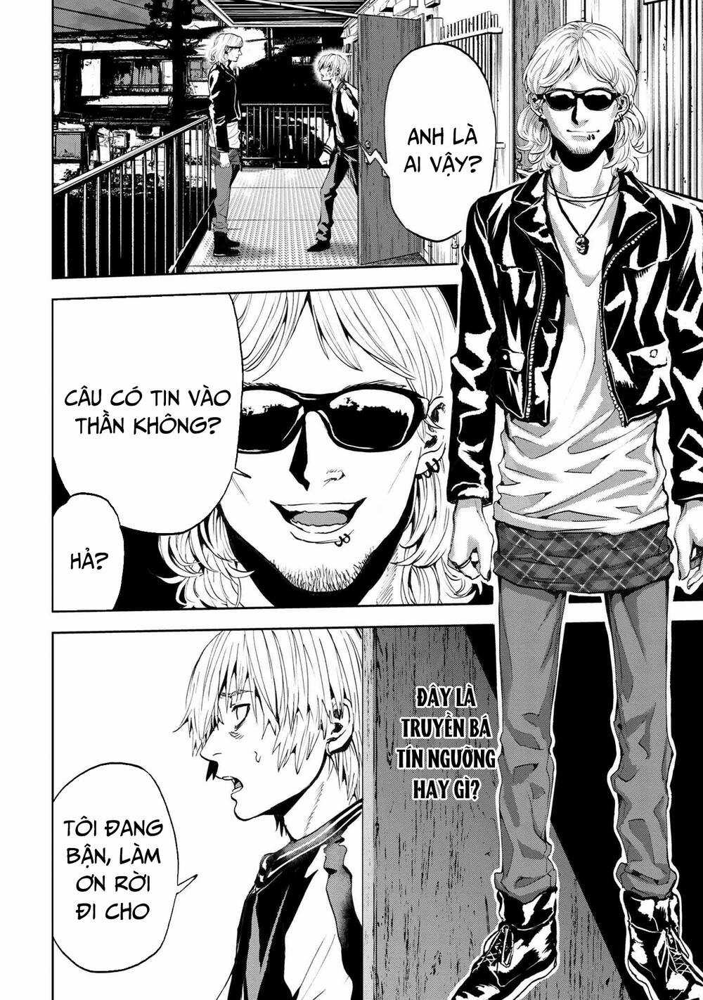 Murazukuri Game No Npc Ga Namami No Ningen To Shika Omoe Nai Chapter 55 trang 9