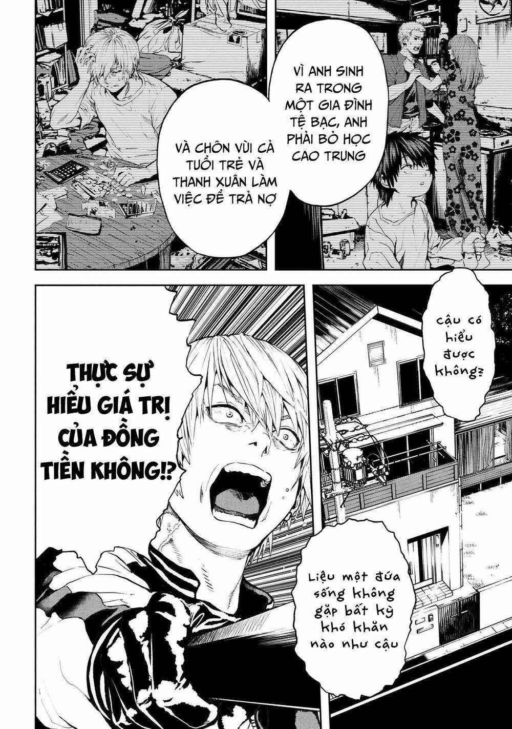 Murazukuri Game No Npc Ga Namami No Ningen To Shika Omoe Nai Chapter 56.1 trang 10