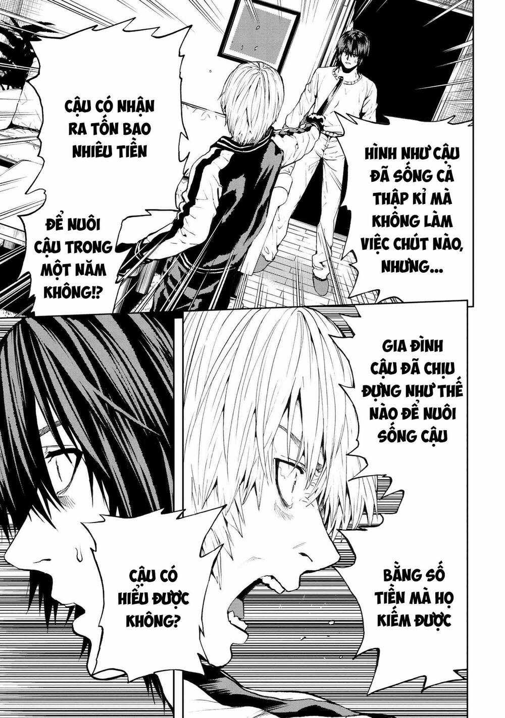 Murazukuri Game No Npc Ga Namami No Ningen To Shika Omoe Nai Chapter 56.1 trang 11