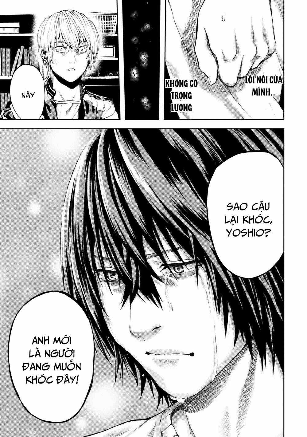 Murazukuri Game No Npc Ga Namami No Ningen To Shika Omoe Nai Chapter 56.1 trang 15