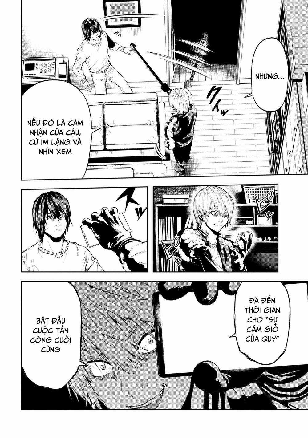 Murazukuri Game No Npc Ga Namami No Ningen To Shika Omoe Nai Chapter 56.1 trang 18